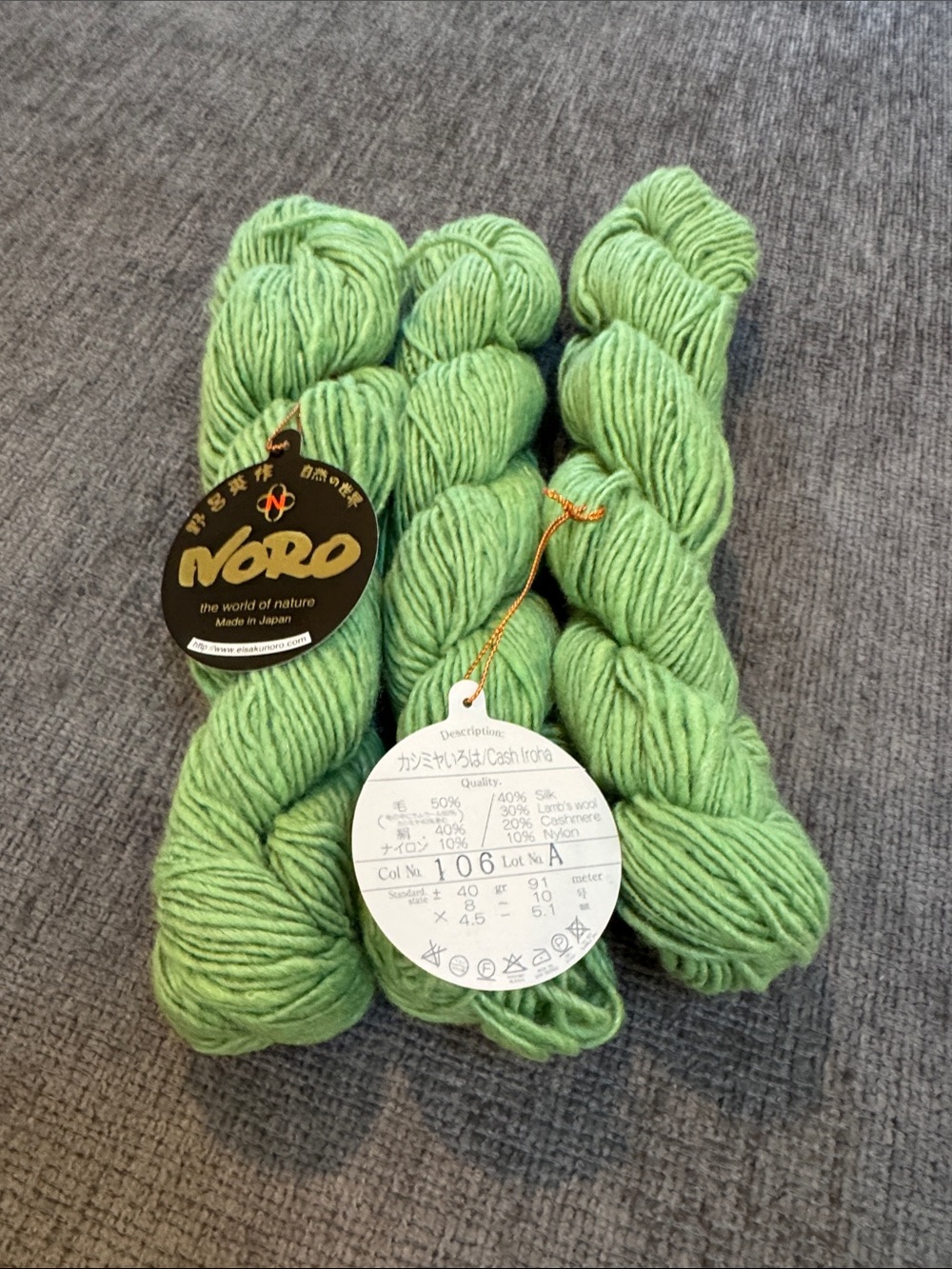 3 Noro Cash Iroha Silk Wool Yarn Skeins green #106